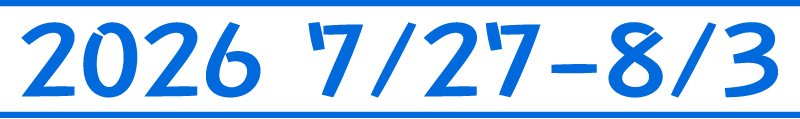 2026年7月27日から8月3日まで開催